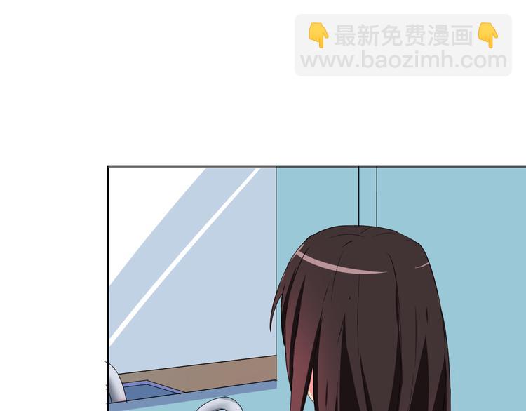 第2话 被发现了？！(1/2)-第2话