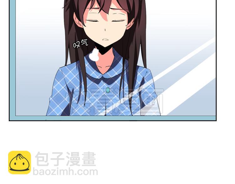 第2话 被发现了？！(1/2)-第2话