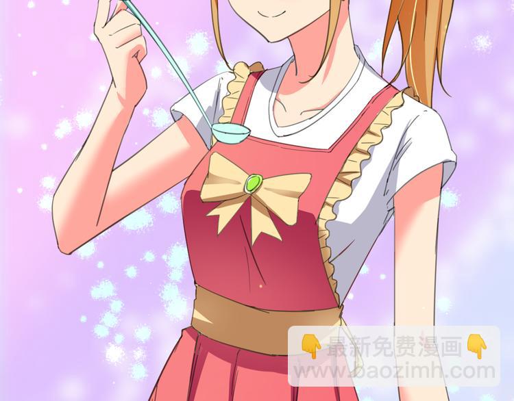 第2话 被发现了？！(1/2)-第2话