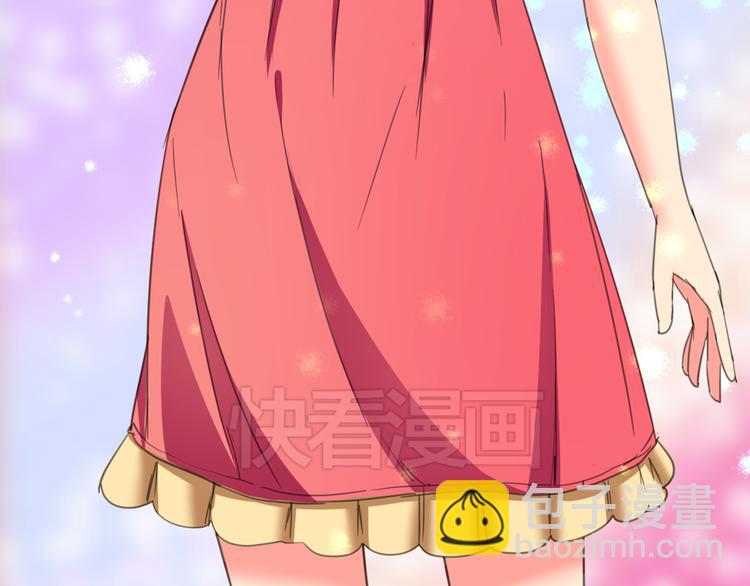 第2话 被发现了？！(1/2)-第2话