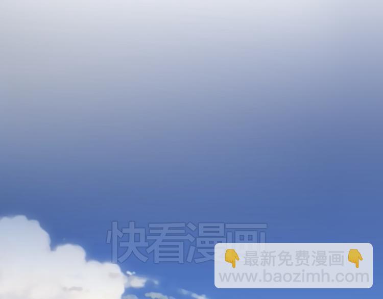 第2话 被发现了？！(1/2)-第2话