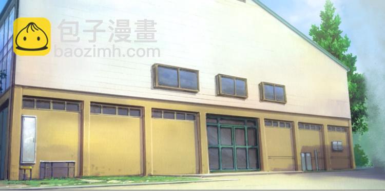 第2话 被发现了？！(1/2)-第2话