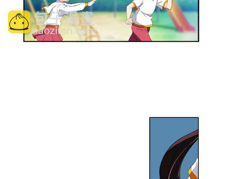 第2话 被发现了？！(1/2)-第2话