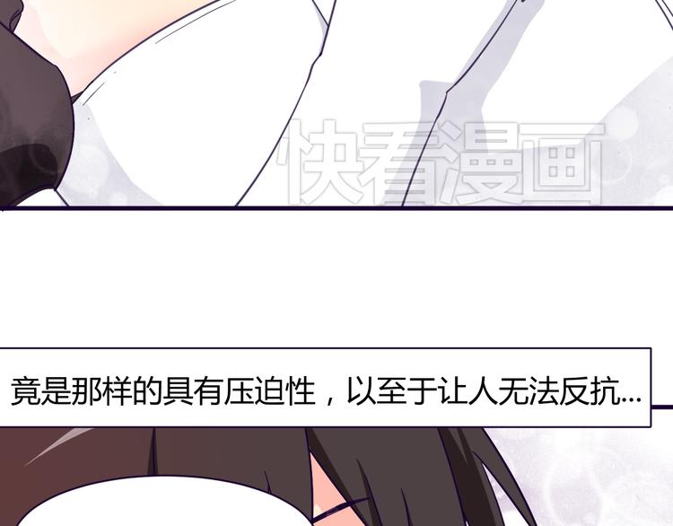 第12话 你会忘记(1/2)-第12话