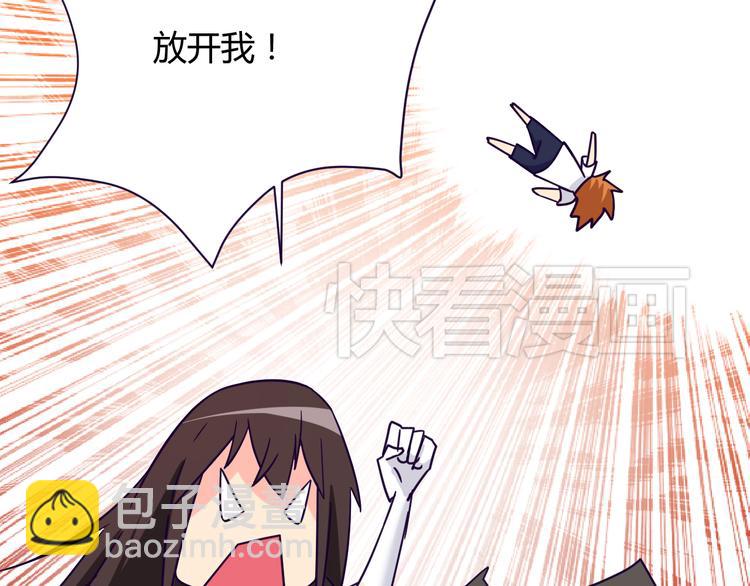 第12话 你会忘记(1/2)-第12话