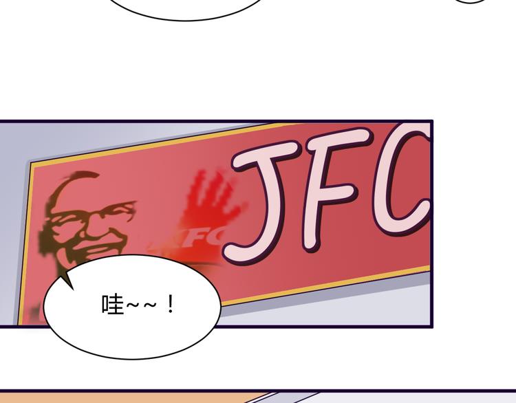 第12话 你会忘记(1/2)-第12话