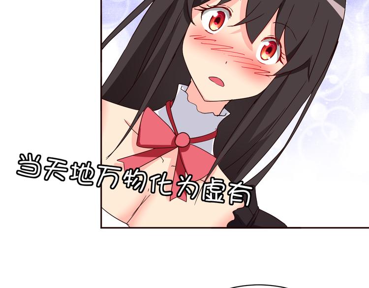 第12话 你会忘记(1/2)-第12话