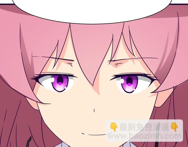 第12话 你会忘记(1/2)-第12话