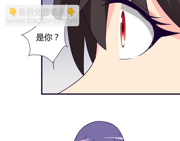 第12话 你会忘记(1/2)-第12话