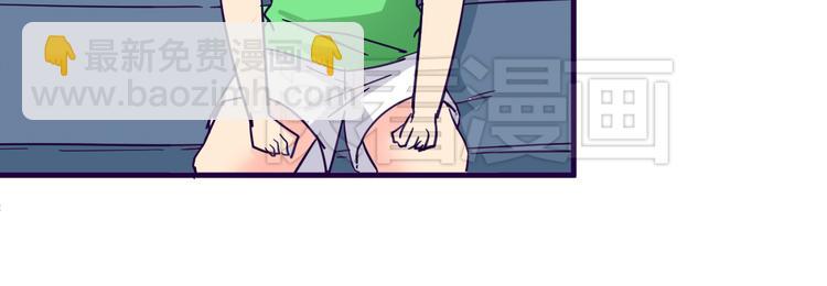 第14话 冷漠的天一(1/2)-第14话