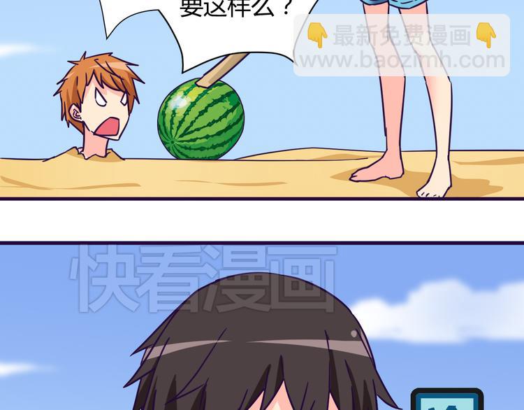 第14话 冷漠的天一(1/2)-第14话