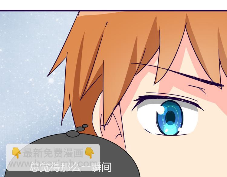 第14话 冷漠的天一(1/2)-第14话