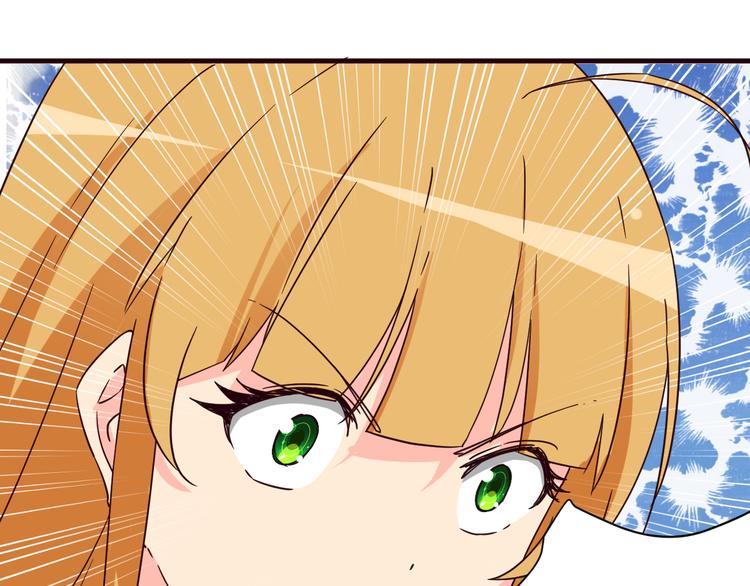 第16话 因为我喜欢天一(1/2)-第16话