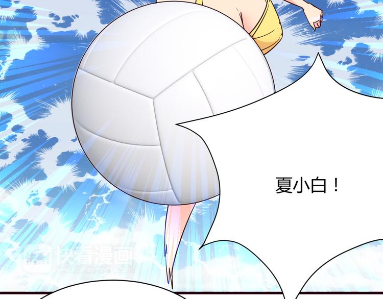 第16话 因为我喜欢天一(1/2)-第16话