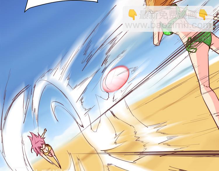 第16话 因为我喜欢天一(1/2)-第16话