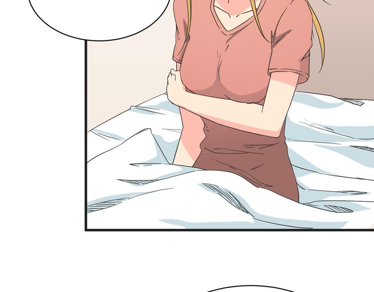 第18话 还要持续多久(1/2)-第18话