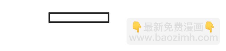 第18话 还要持续多久(1/2)-第18话