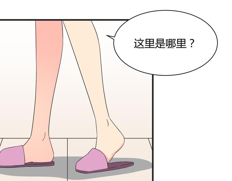 第18话 还要持续多久(1/2)-第18话