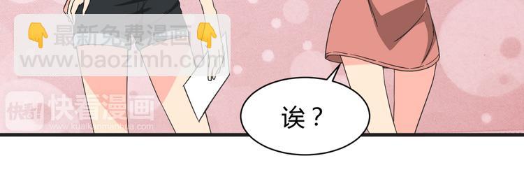 第18话 还要持续多久(1/2)-第18话