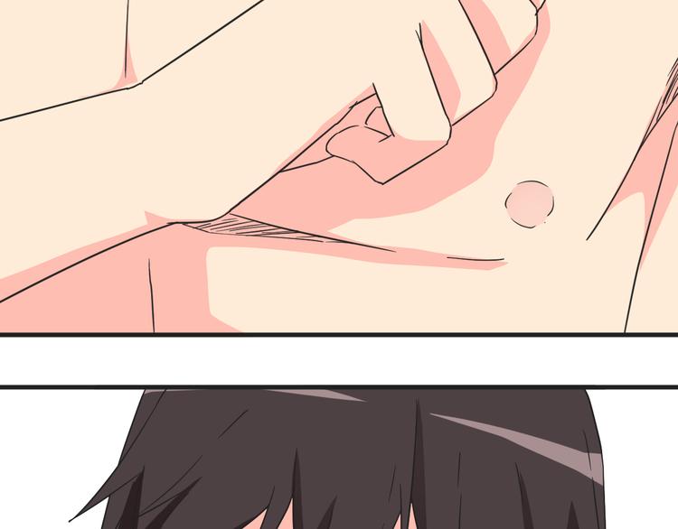 第18话 还要持续多久(1/2)-第18话