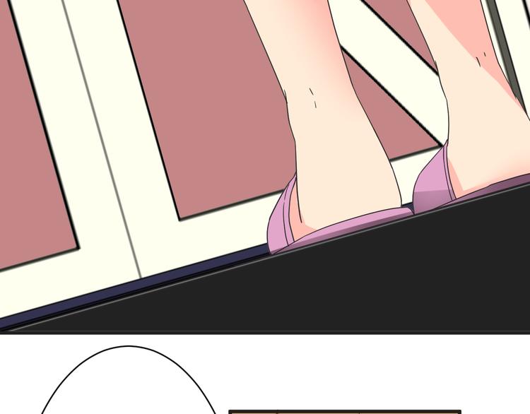 第18话 还要持续多久(1/2)-第18话