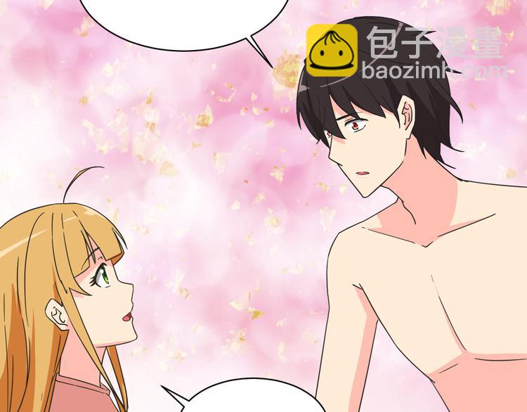 第18话 还要持续多久(1/2)-第18话