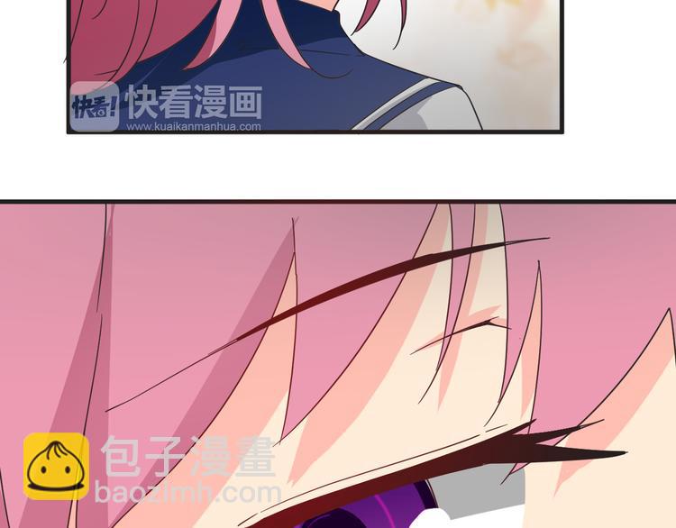 第18话 还要持续多久(1/2)-第18话