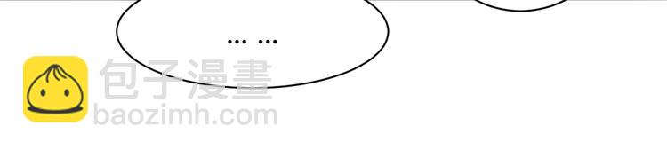 第20话 真实的我(1/2)-第20话