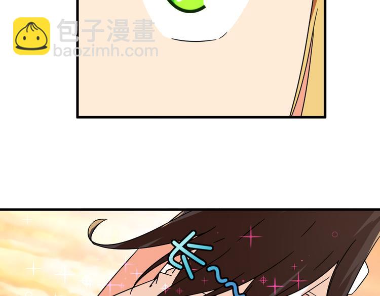 第20话 真实的我(1/2)-第20话