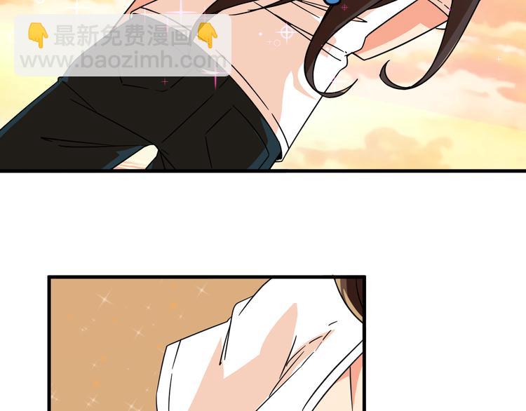 第20话 真实的我(1/2)-第20话