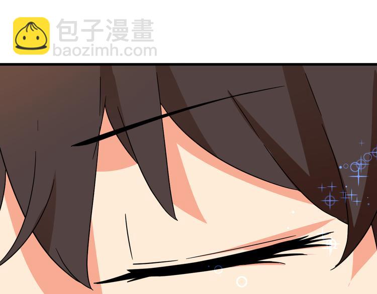 第20话 真实的我(1/2)-第20话