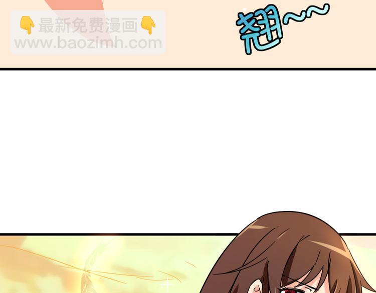 第20话 真实的我(1/2)-第20话