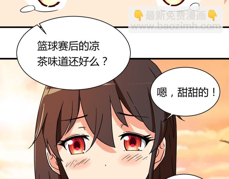 第20话 真实的我(1/2)-第20话