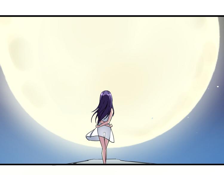 第22话 爷爷怎么在这！-第22话