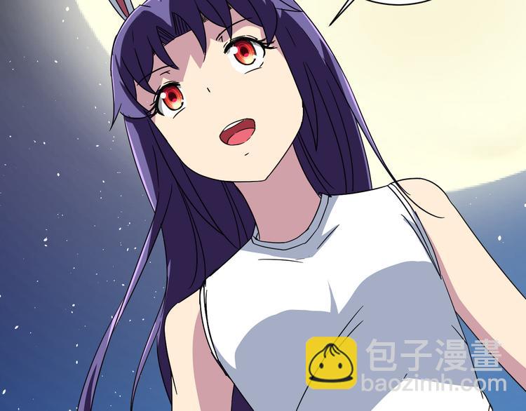 第22话 爷爷怎么在这！-第22话