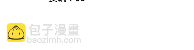 第22话 爷爷怎么在这！-第22话