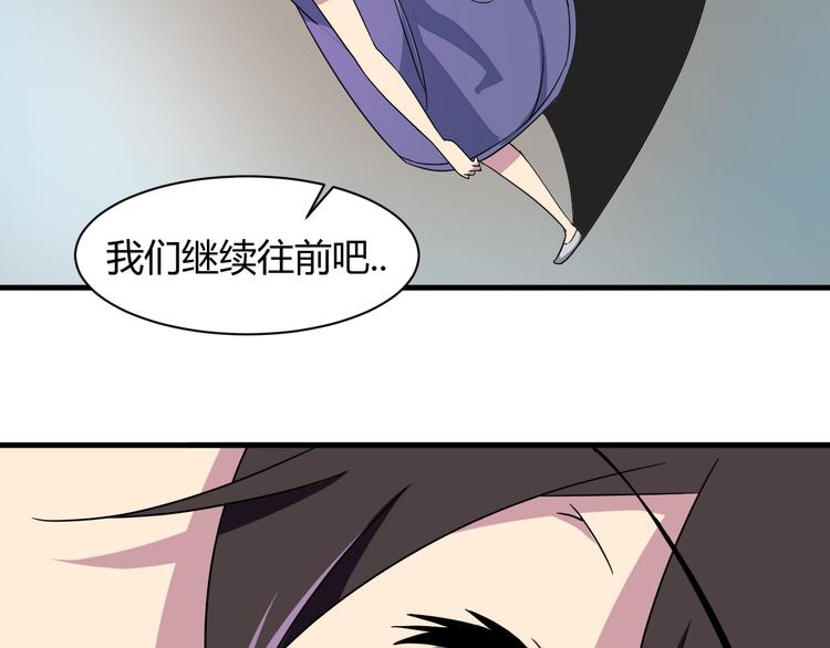 第22话 爷爷怎么在这！-第22话