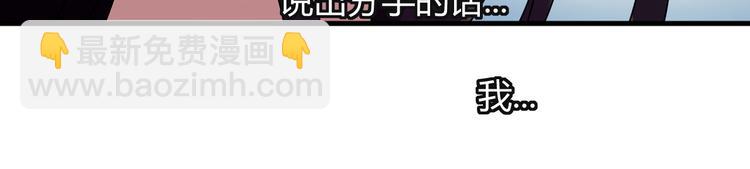 第24话 何去何从-第24话