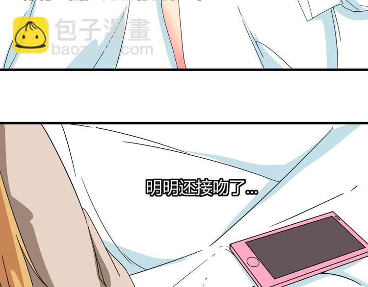 第24话 何去何从-第24话