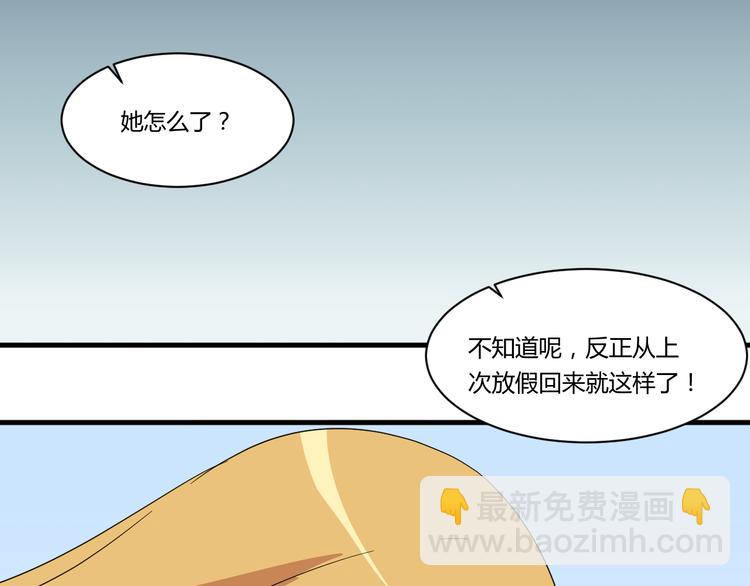 第24话 何去何从-第24话