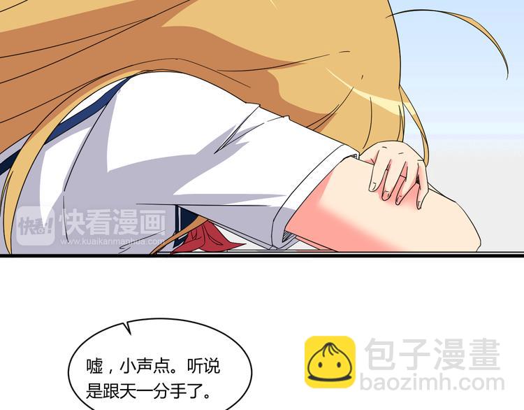 第24话 何去何从-第24话