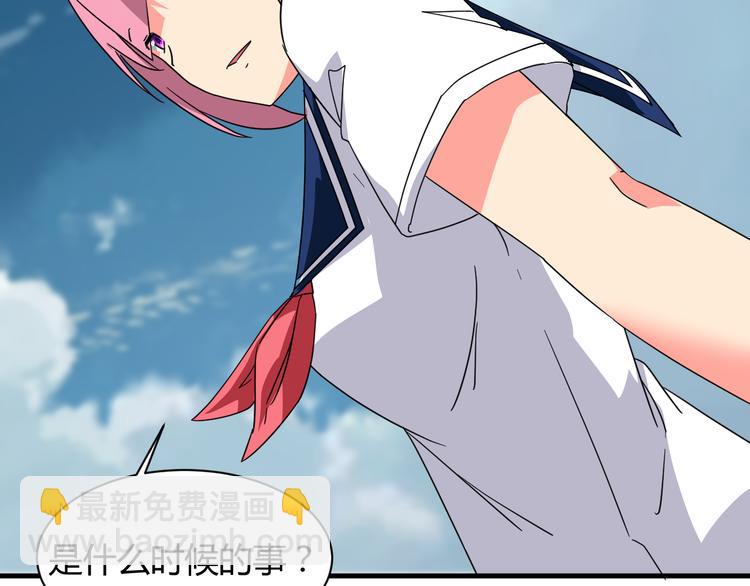 第24话 何去何从-第24话