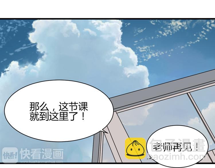 第24话 何去何从-第24话