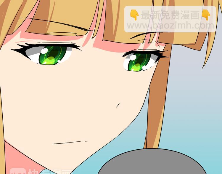 第26话 受伤（下）-第26话