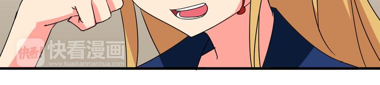 第26话 受伤（下）-第26话