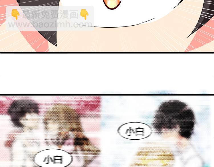 第26话 受伤（下）-第26话