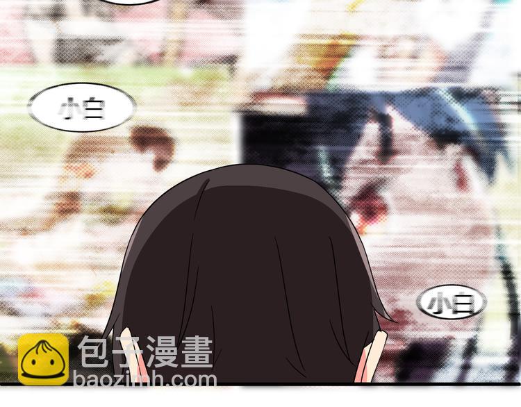 第26话 受伤（下）-第26话