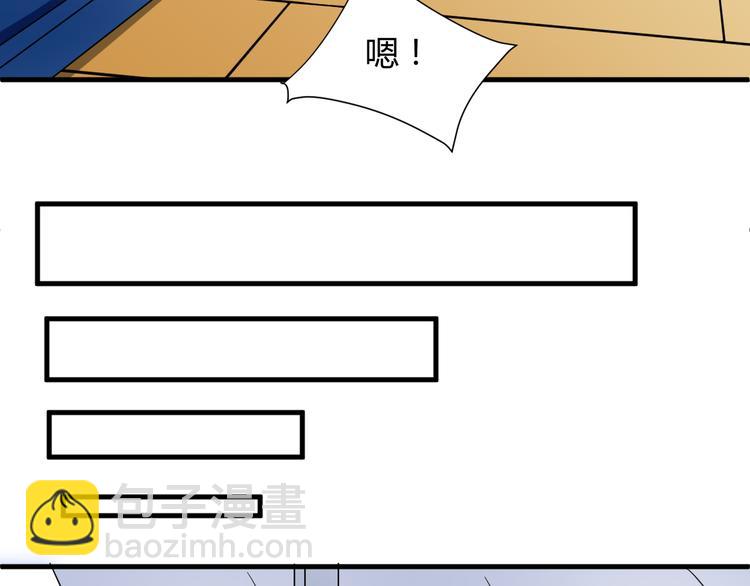 第26话 受伤（下）-第26话