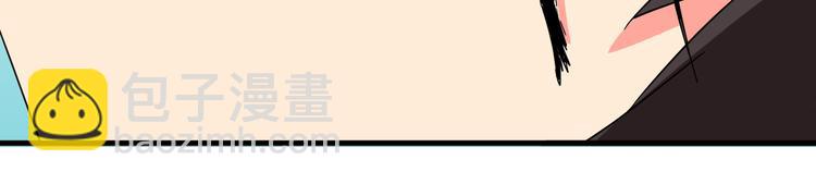 第26话 受伤（下）-第26话