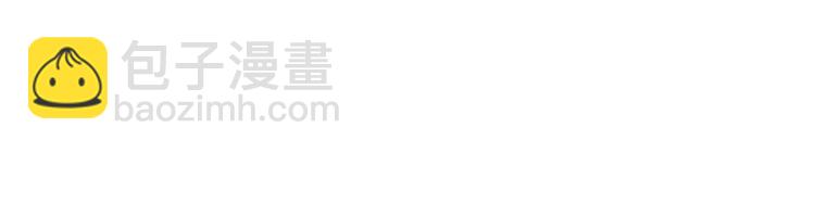 第26话 受伤（下）-第26话